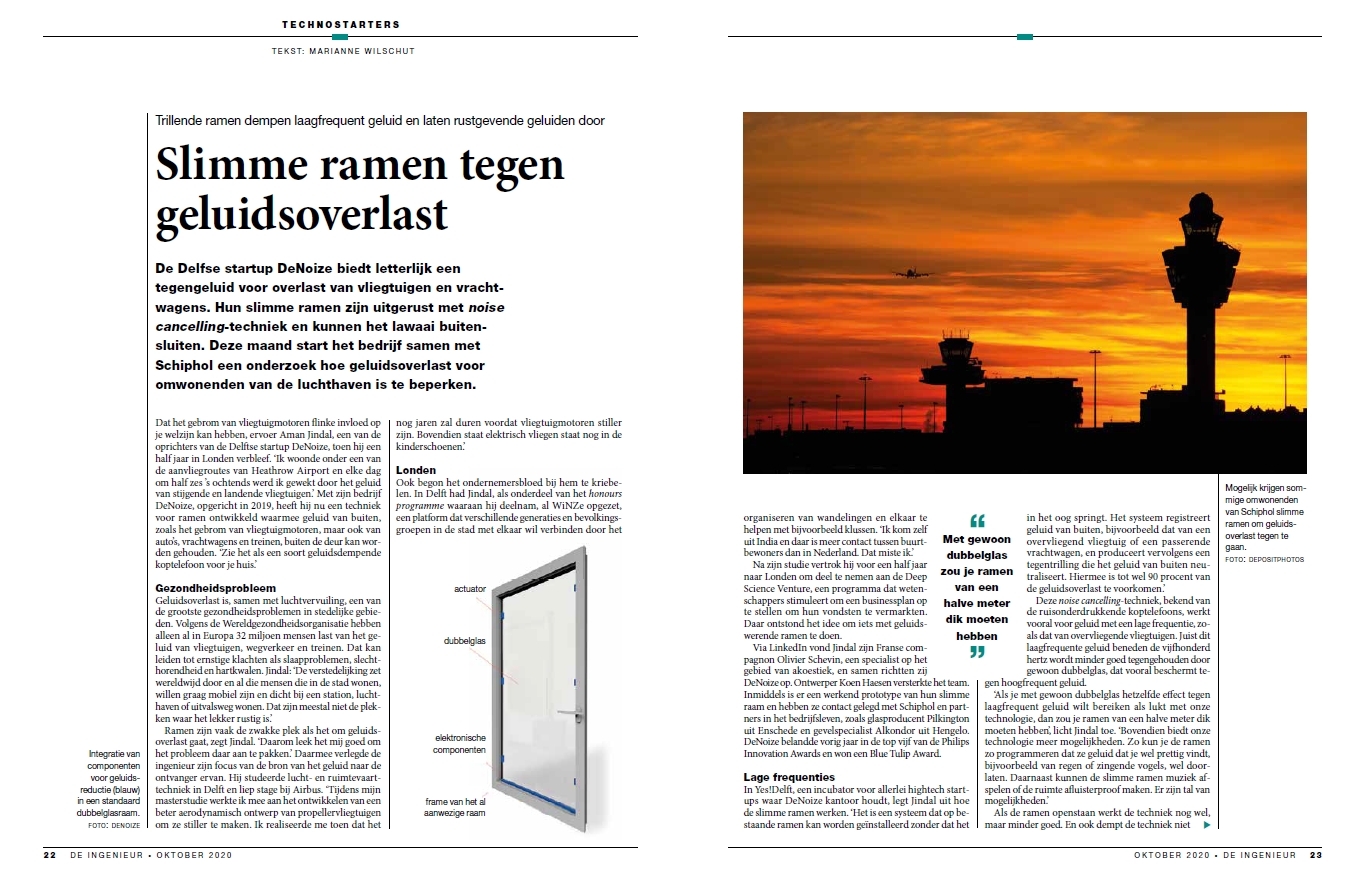 Artikel DeNoize1