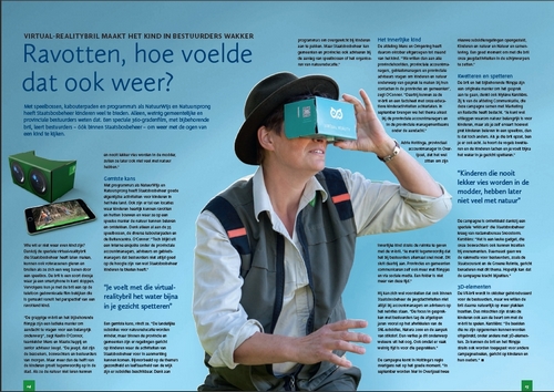 Artikel vr-bril Stamblad nr 4 2016