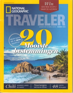 Traveler 1 2016