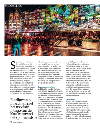 Eindhoven Glow 3