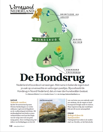 Hondsrug 1