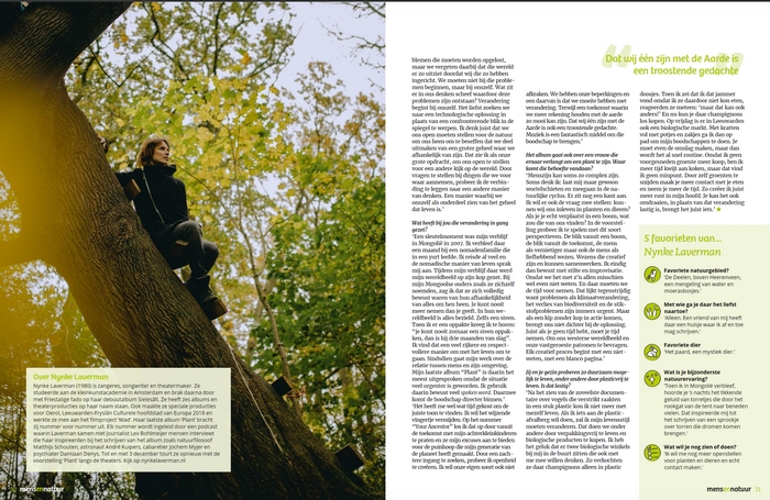 Interview Nynke Laverman