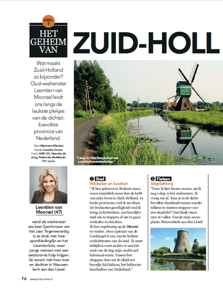 Zuid-Holland 1