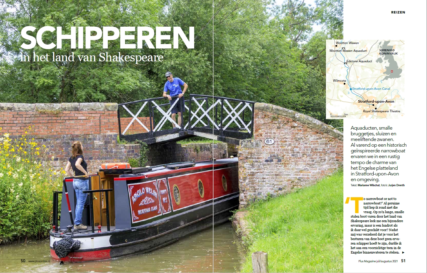 Narrow boat plus 1