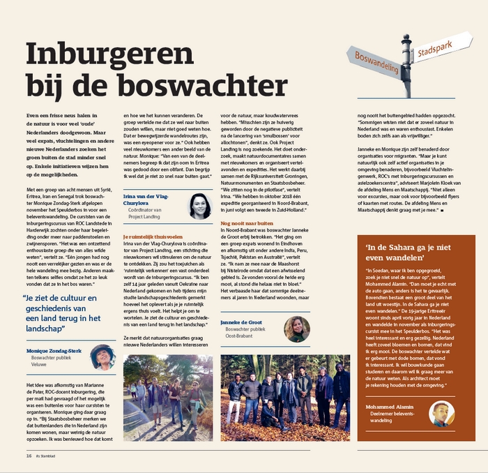 artikel inburgeren bij de boswachter