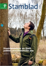 cover stamblad nr 2 2019