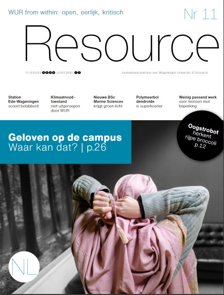Resource